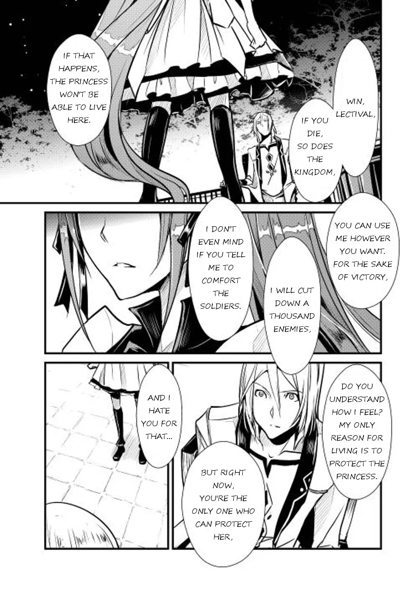 Read Shiro no Koukoku Monogatari chapter 8 image 10 on Lezhin