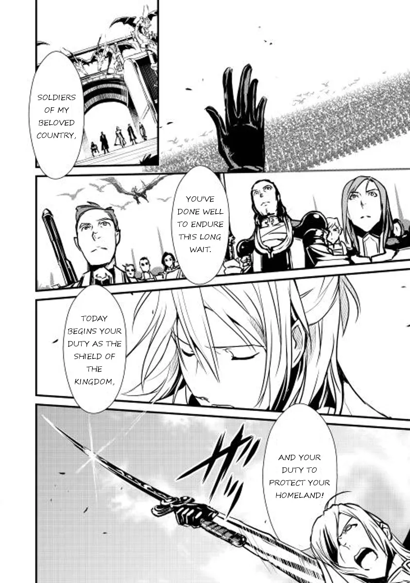 Read Shiro no Koukoku Monogatari chapter 8 image 16 on Lezhin