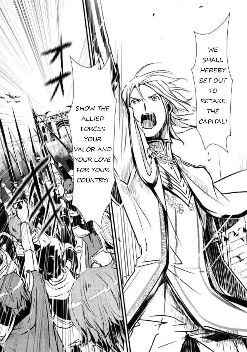 Read Shiro no Koukoku Monogatari chapter 8 image 17 on Lezhin