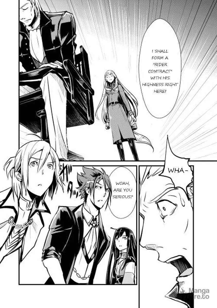 Read Shiro no Koukoku Monogatari chapter 8 image 20 on Lezhin