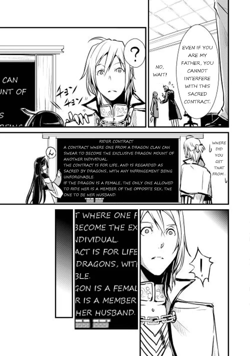 Read Shiro no Koukoku Monogatari chapter 8 image 21 on Lezhin