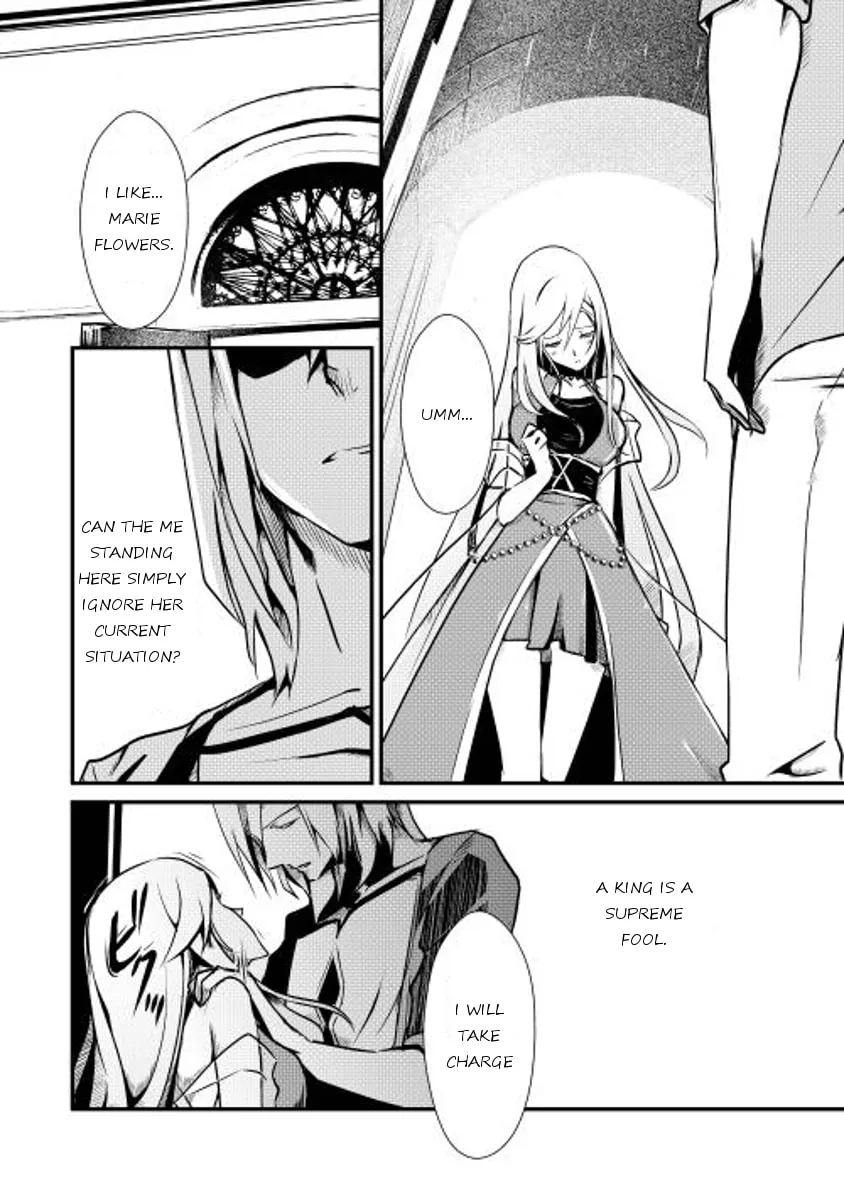 Read Shiro no Koukoku Monogatari chapter 8 image 3 on Lezhin