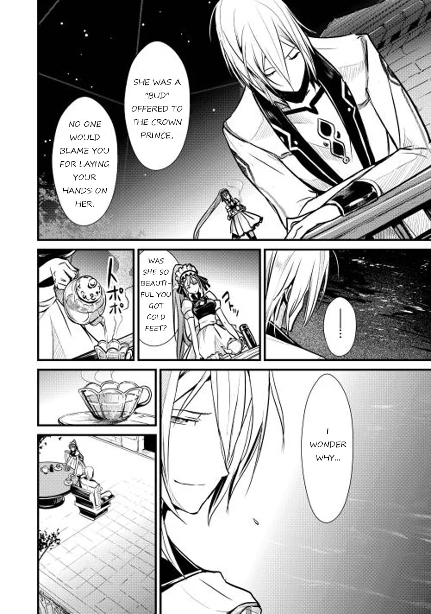 Read Shiro no Koukoku Monogatari chapter 8 image 7 on Lezhin