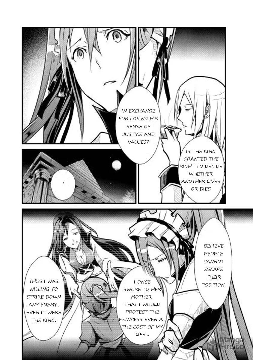 Read Shiro no Koukoku Monogatari chapter 8 image 9 on Lezhin