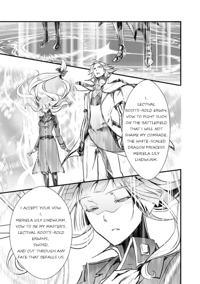 Read Shiro no Koukoku Monogatari chapter 9 image 10 on Lezhin
