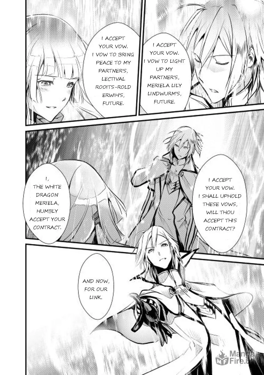 Read Shiro no Koukoku Monogatari chapter 9 image 11 on Lezhin