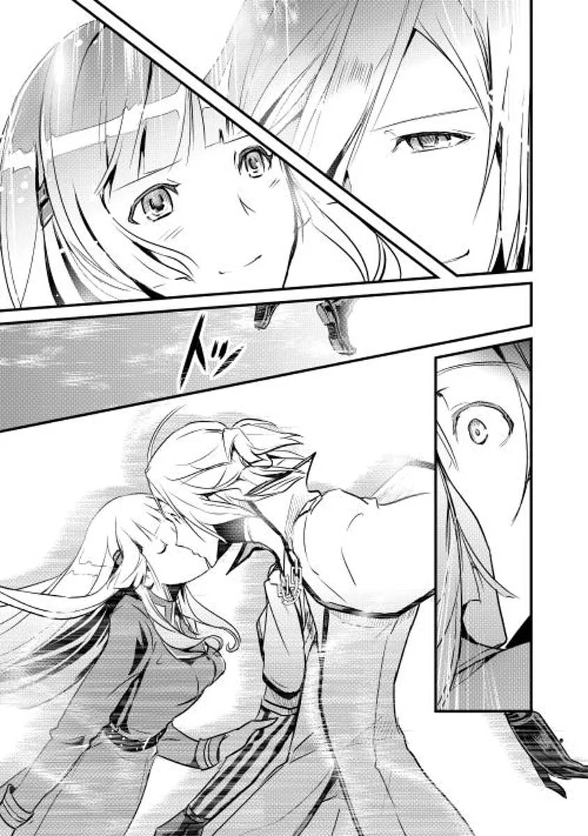 Read Shiro no Koukoku Monogatari chapter 9 image 12 on Lezhin