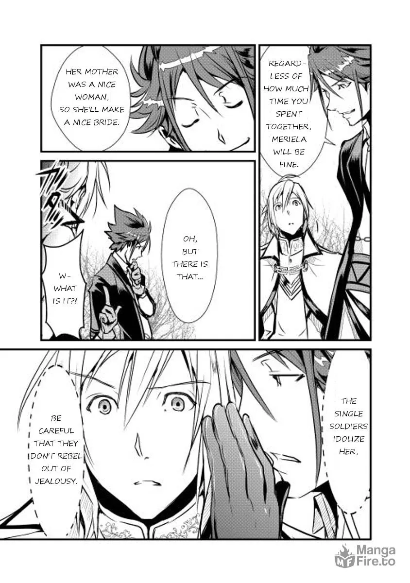 Read Shiro no Koukoku Monogatari chapter 9 image 2 on Lezhin