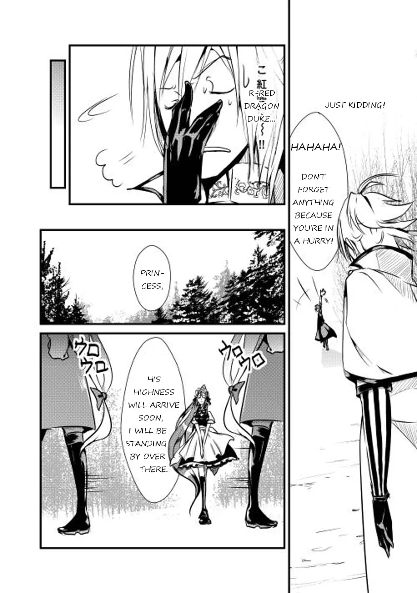 Read Shiro no Koukoku Monogatari chapter 9 image 3 on Lezhin