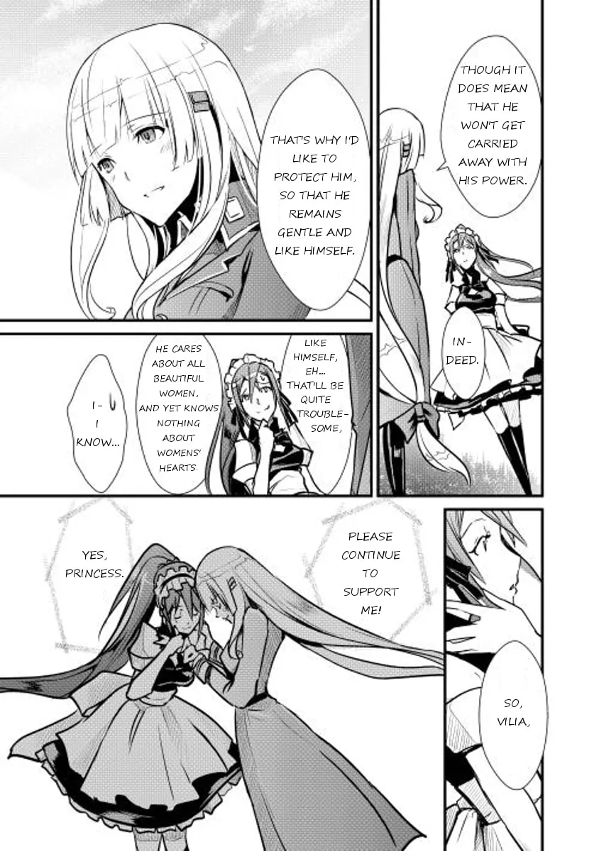 Read Shiro no Koukoku Monogatari chapter 9 image 6 on Lezhin