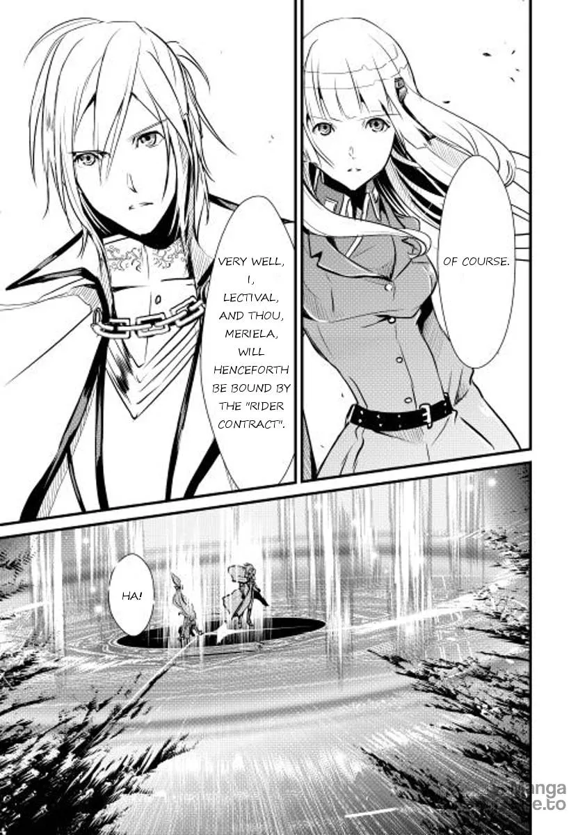 Read Shiro no Koukoku Monogatari chapter 9 image 8 on Lezhin