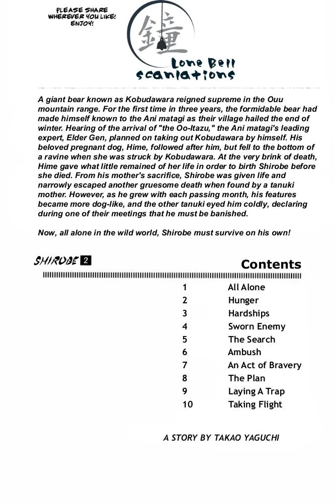 Read Shirobe chapter 1 image 1 on Lezhin