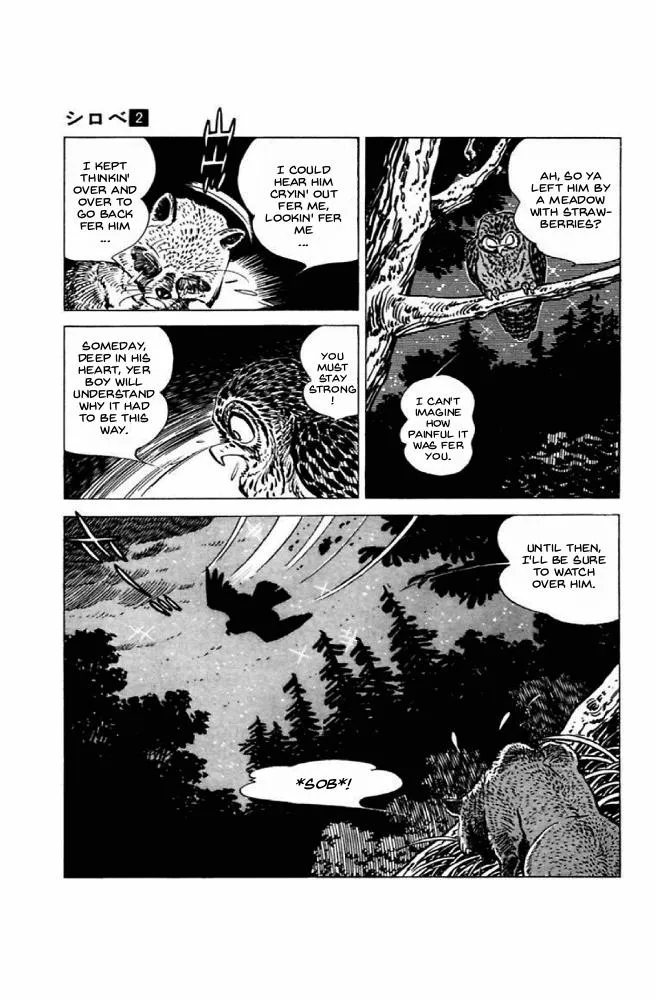 Read Shirobe chapter 1 image 19 on Lezhin