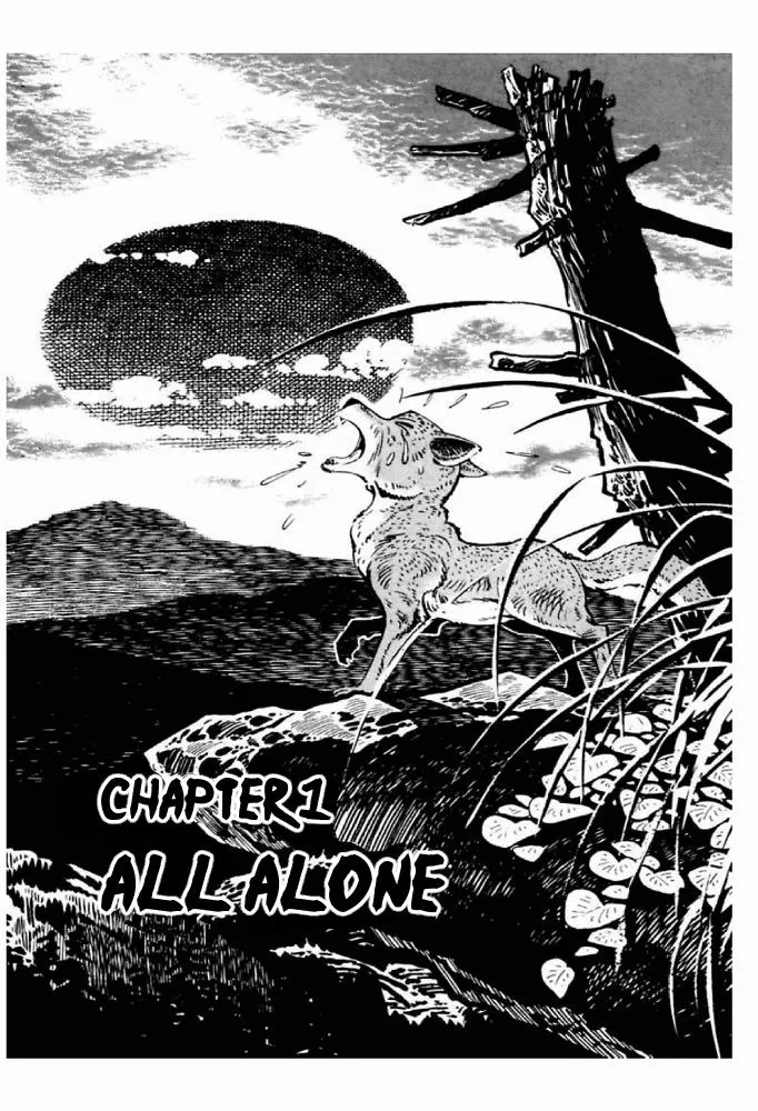 Read Shirobe chapter 1 image 3 on Lezhin
