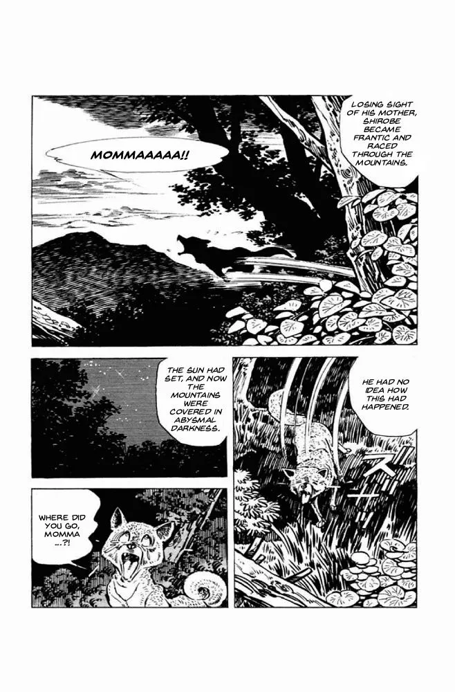 Read Shirobe chapter 1 image 4 on Lezhin