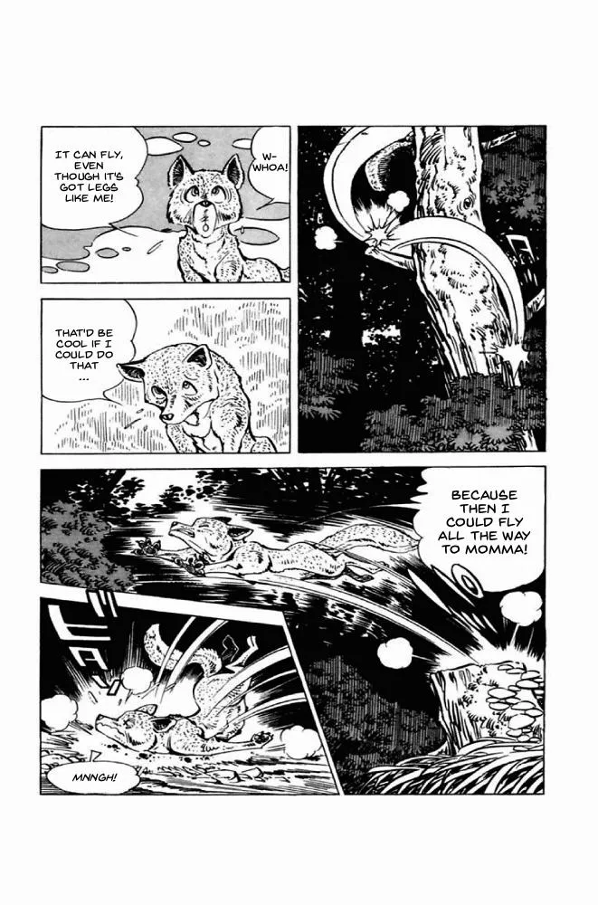 Read Shirobe chapter 1 image 8 on Lezhin