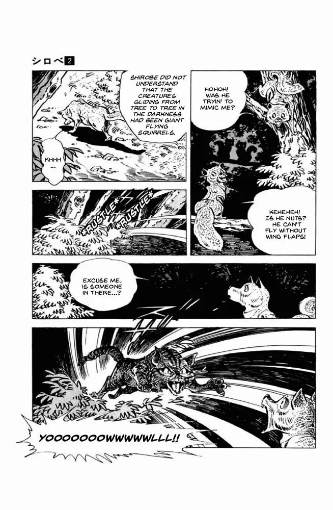 Read Shirobe chapter 1 image 9 on Lezhin