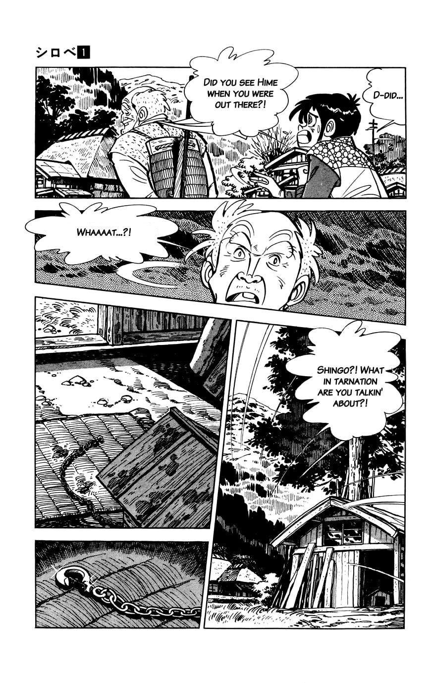 Read Shirobe chapter 2 image 12 on Lezhin