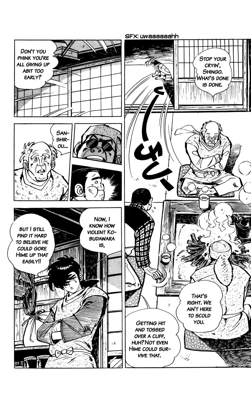 Read Shirobe chapter 2 image 17 on Lezhin