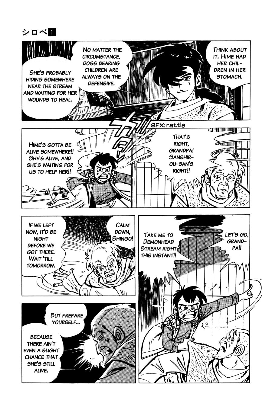 Read Shirobe chapter 2 image 18 on Lezhin
