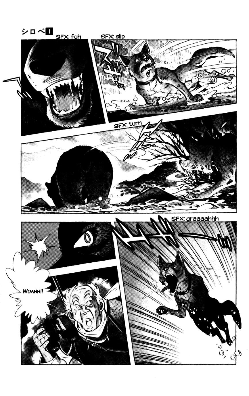 Read Shirobe chapter 2 image 4 on Lezhin