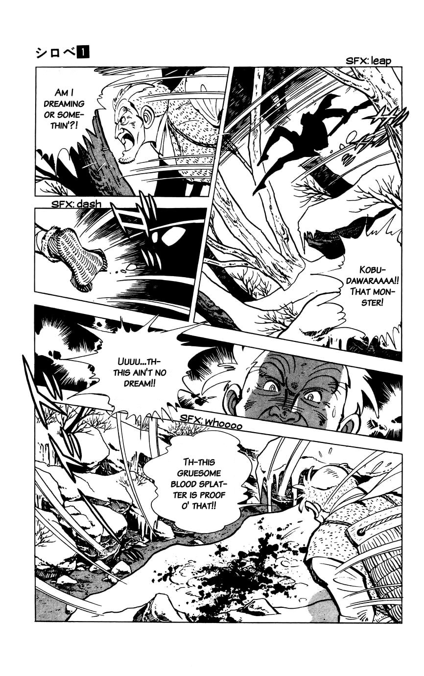 Read Shirobe chapter 2 image 8 on Lezhin