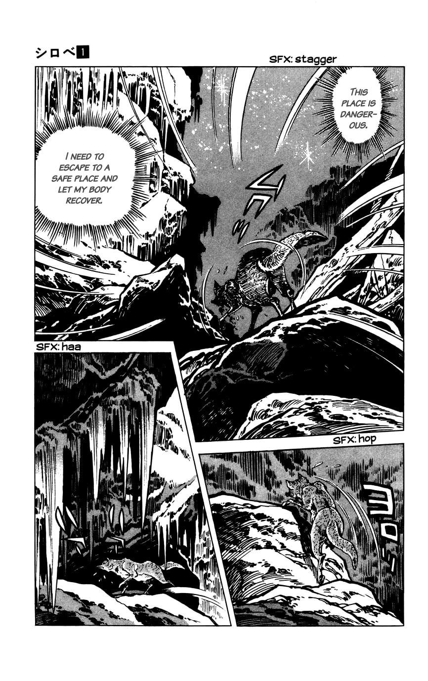 Read Shirobe chapter 3 image 10 on Lezhin