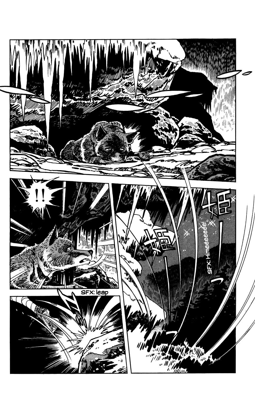 Read Shirobe chapter 3 image 11 on Lezhin