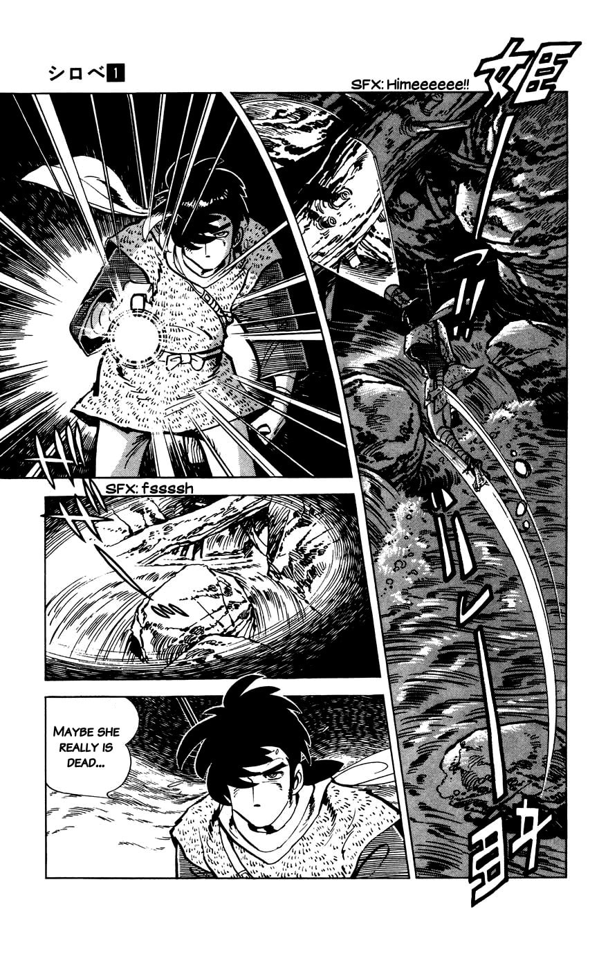 Read Shirobe chapter 3 image 12 on Lezhin