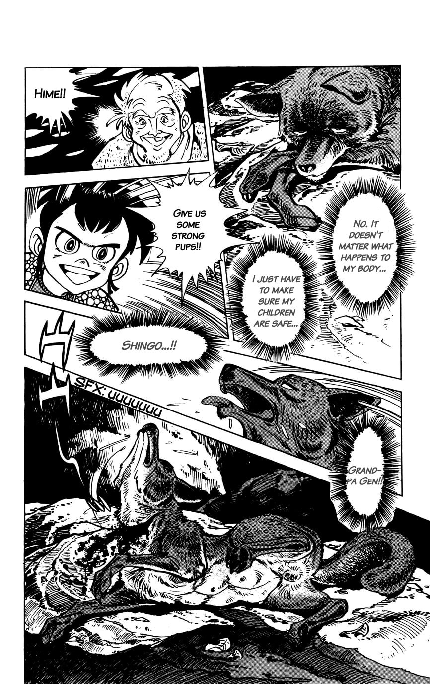 Read Shirobe chapter 3 image 15 on Lezhin
