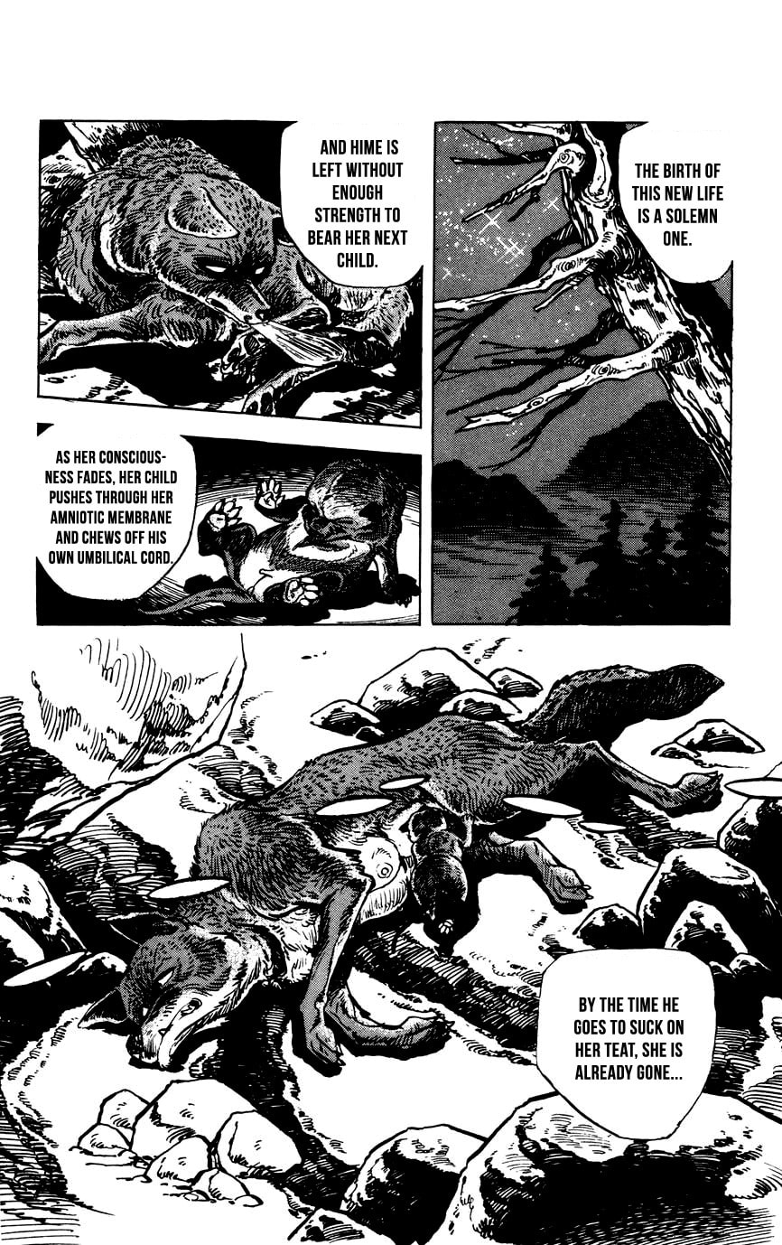 Read Shirobe chapter 3 image 17 on Lezhin