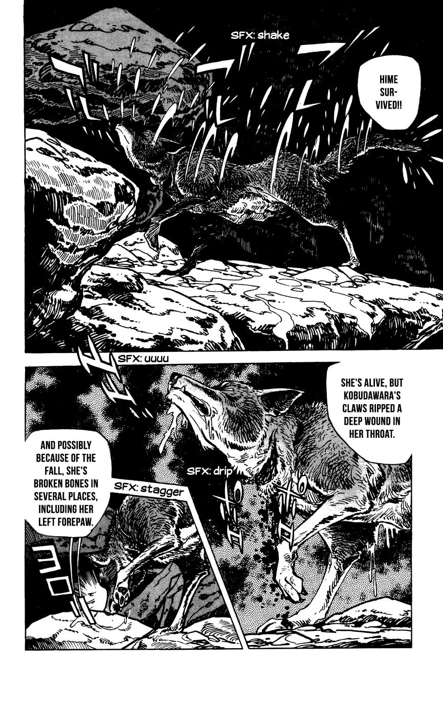 Read Shirobe chapter 3 image 7 on Lezhin