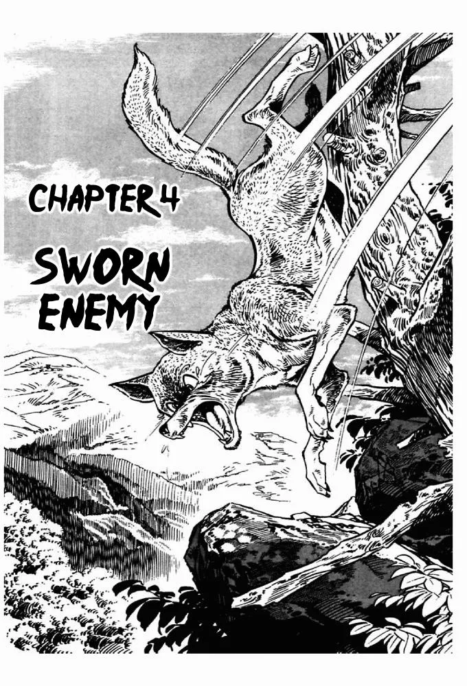 Read Shirobe chapter 4 image 0 on Lezhin