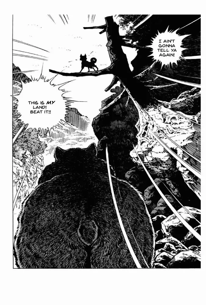 Read Shirobe chapter 4 image 1 on Lezhin