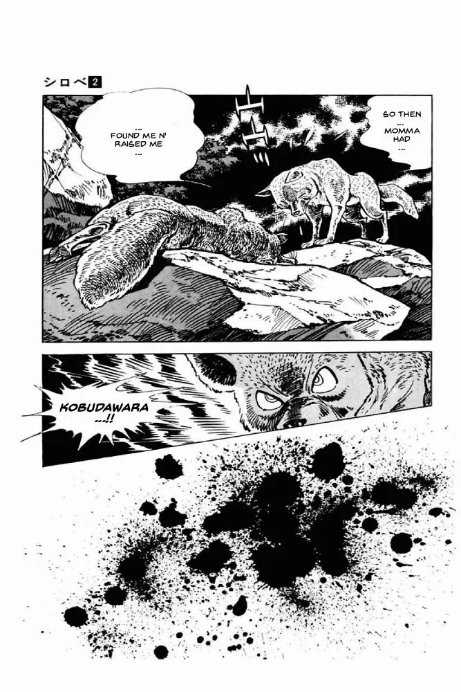 Read Shirobe chapter 4 image 14 on Lezhin