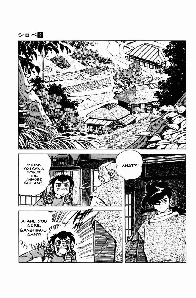 Read Shirobe chapter 4 image 16 on Lezhin