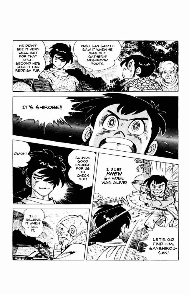 Read Shirobe chapter 4 image 17 on Lezhin