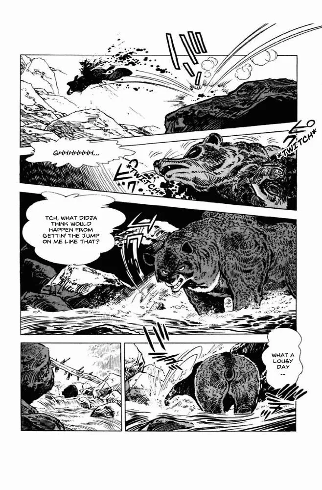 Read Shirobe chapter 4 image 7 on Lezhin