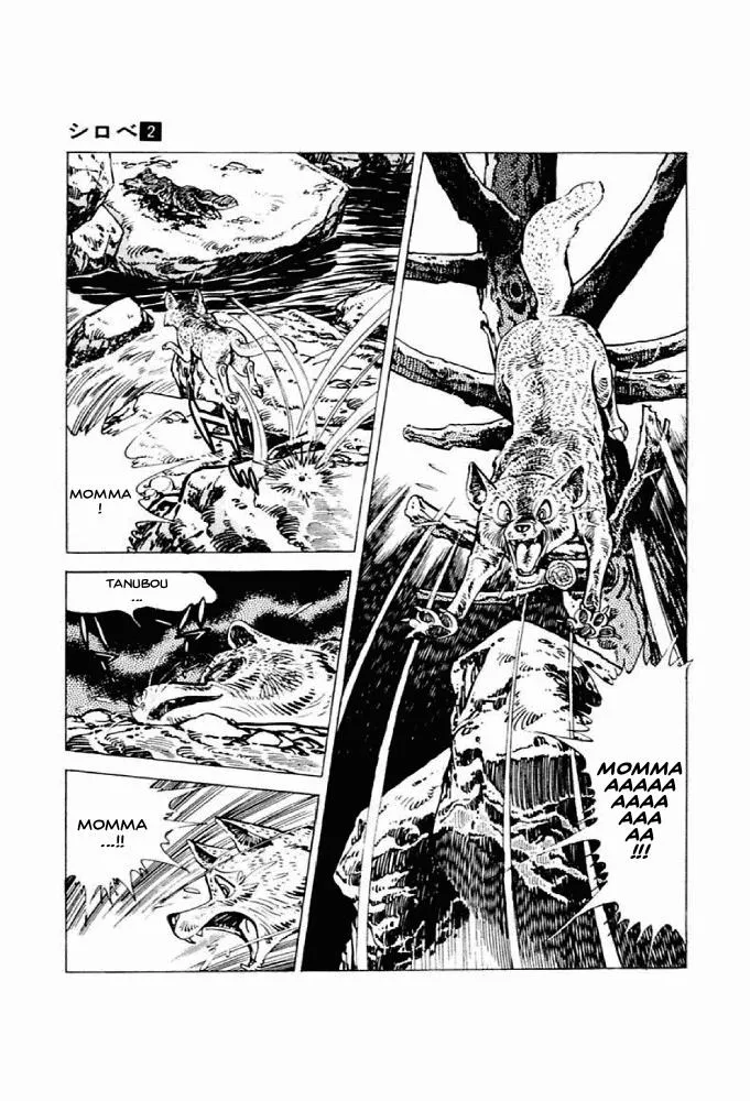 Read Shirobe chapter 4 image 8 on Lezhin