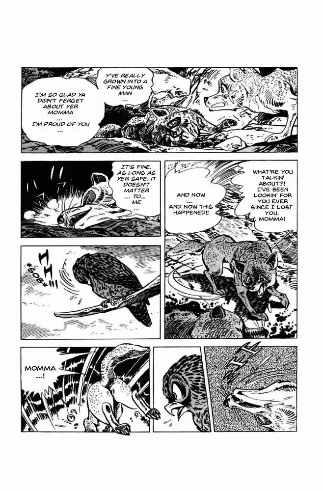 Read Shirobe chapter 4 image 9 on Lezhin