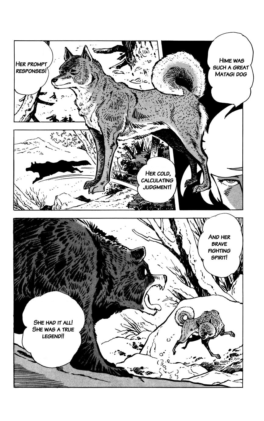 Read Shirobe chapter 5 image 11 on Lezhin