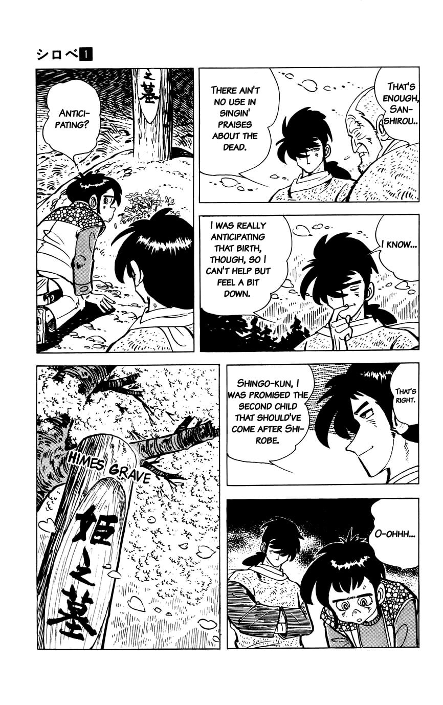 Read Shirobe chapter 5 image 12 on Lezhin