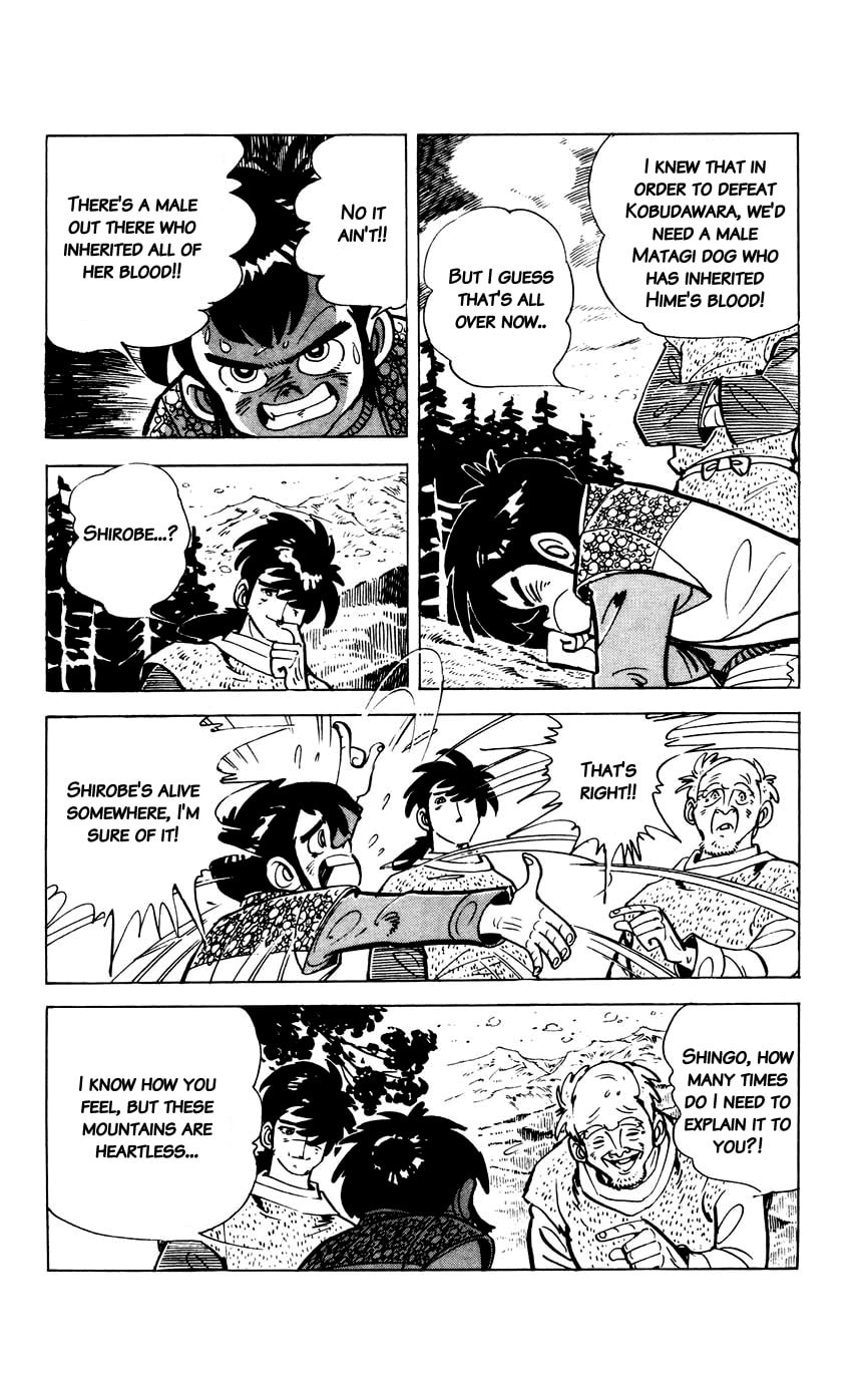 Read Shirobe chapter 5 image 13 on Lezhin
