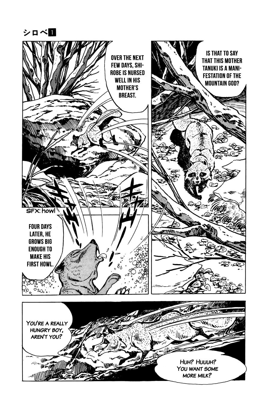 Read Shirobe chapter 5 image 16 on Lezhin