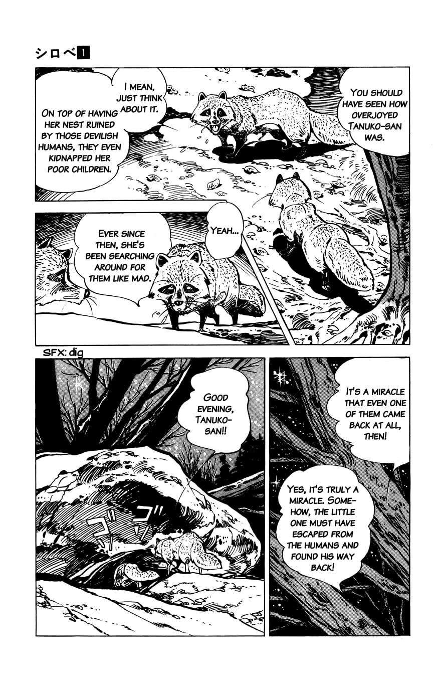 Read Shirobe chapter 5 image 2 on Lezhin