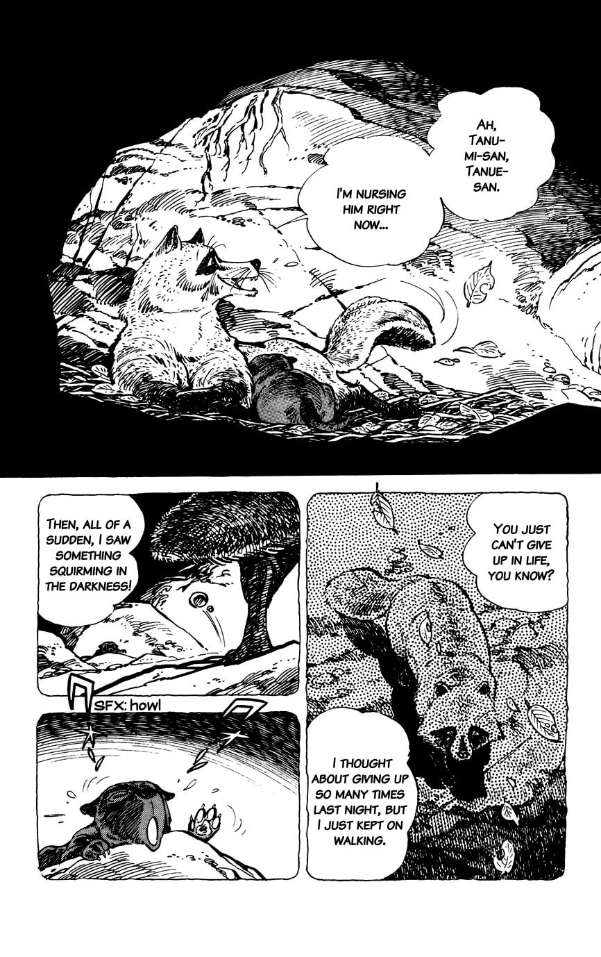 Read Shirobe chapter 5 image 4 on Lezhin