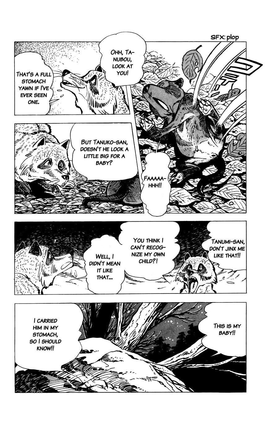 Read Shirobe chapter 5 image 7 on Lezhin