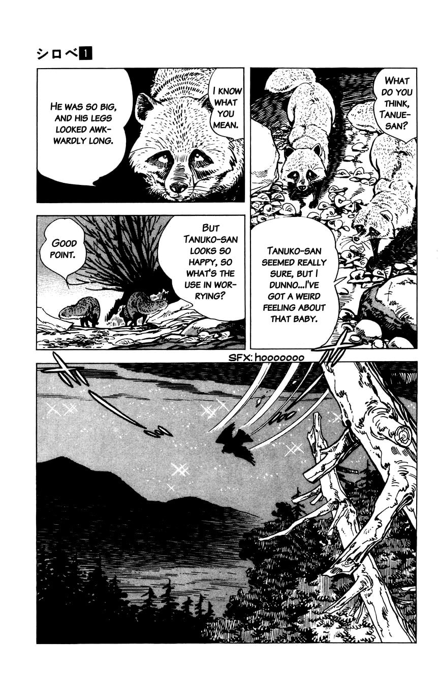 Read Shirobe chapter 5 image 8 on Lezhin