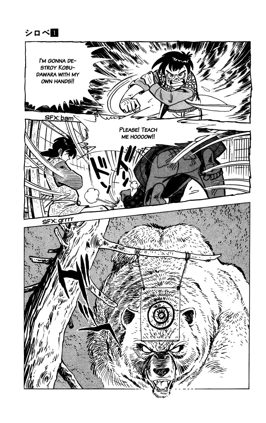 Read Shirobe chapter 6 image 10 on Lezhin