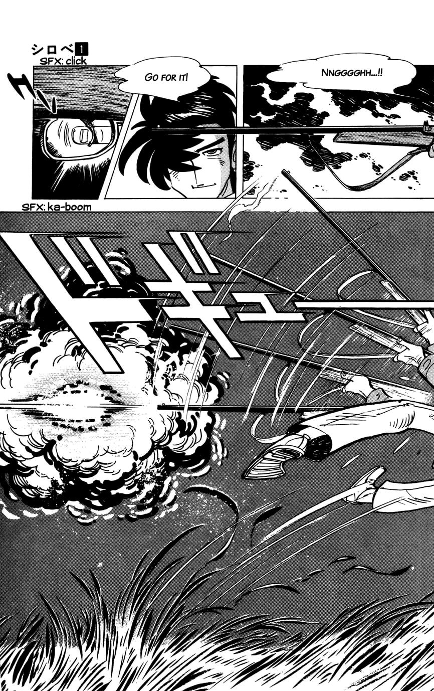 Read Shirobe chapter 6 image 12 on Lezhin